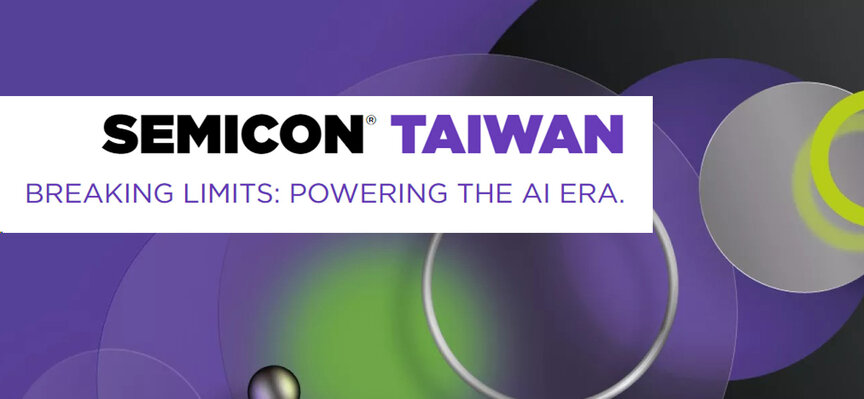 SEMICON Taiwan Logo