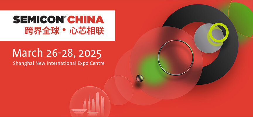 Circular graphic elements against a red background, SEMICON China logo, event dates and venue